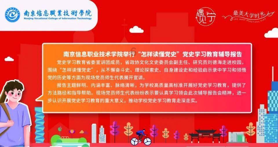 寻找遗失的光盘